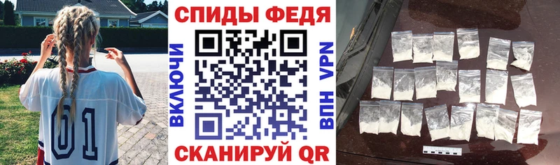 Купить  Таштагол  АМФ Premium 