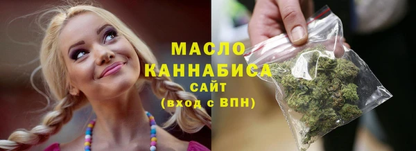 альфа пвп Инсар