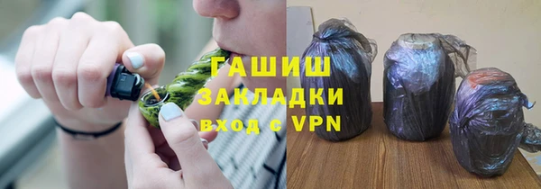 круглые Иннополис