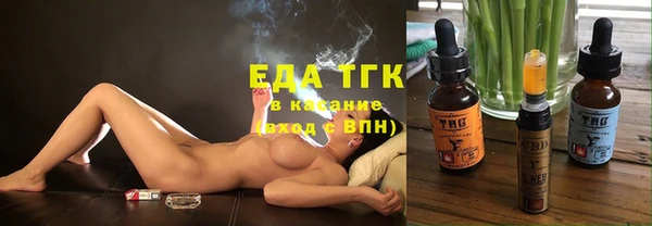 альфа пвп Инсар