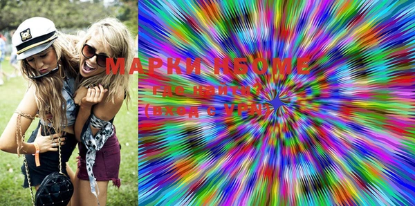 альфа пвп Инсар